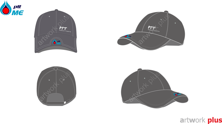 แบบหมวกแก๊ป,หมวก ปตท,รับผลิตหมวกแก๊ป,ผู้ผลิตหมวกแก๊ป,รับทำหมวกแก๊ป,หมวกCap,หมวกกอล์ฟ,หมวกปักโลโก้,หมวกพรีเมี่ยม,Cap_PTT